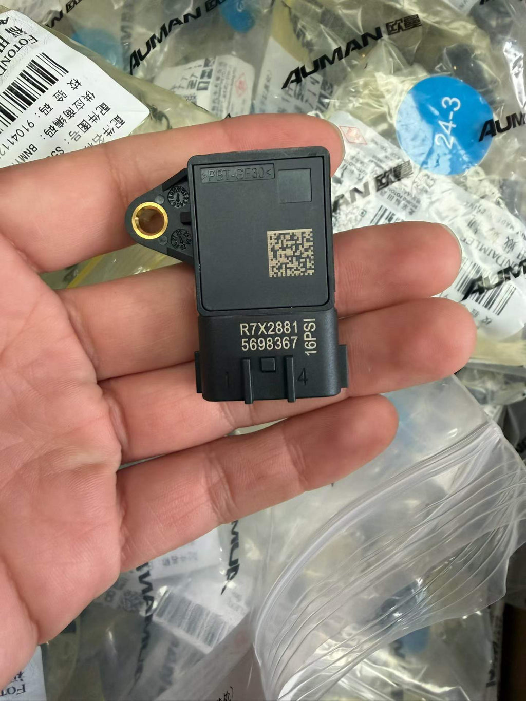 5698367 intake pressure sensor