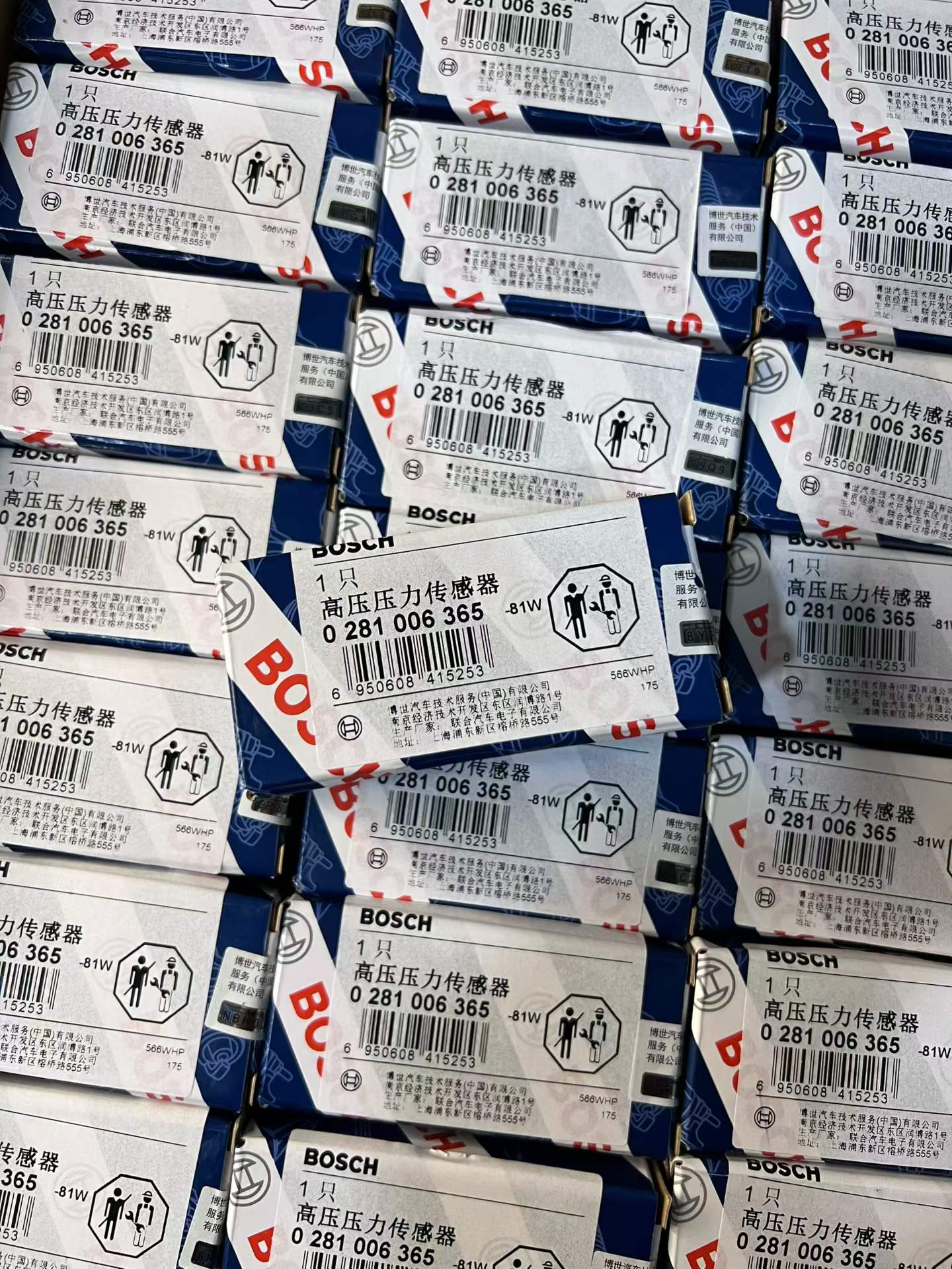 0281006365 Rail Pressure Sensor