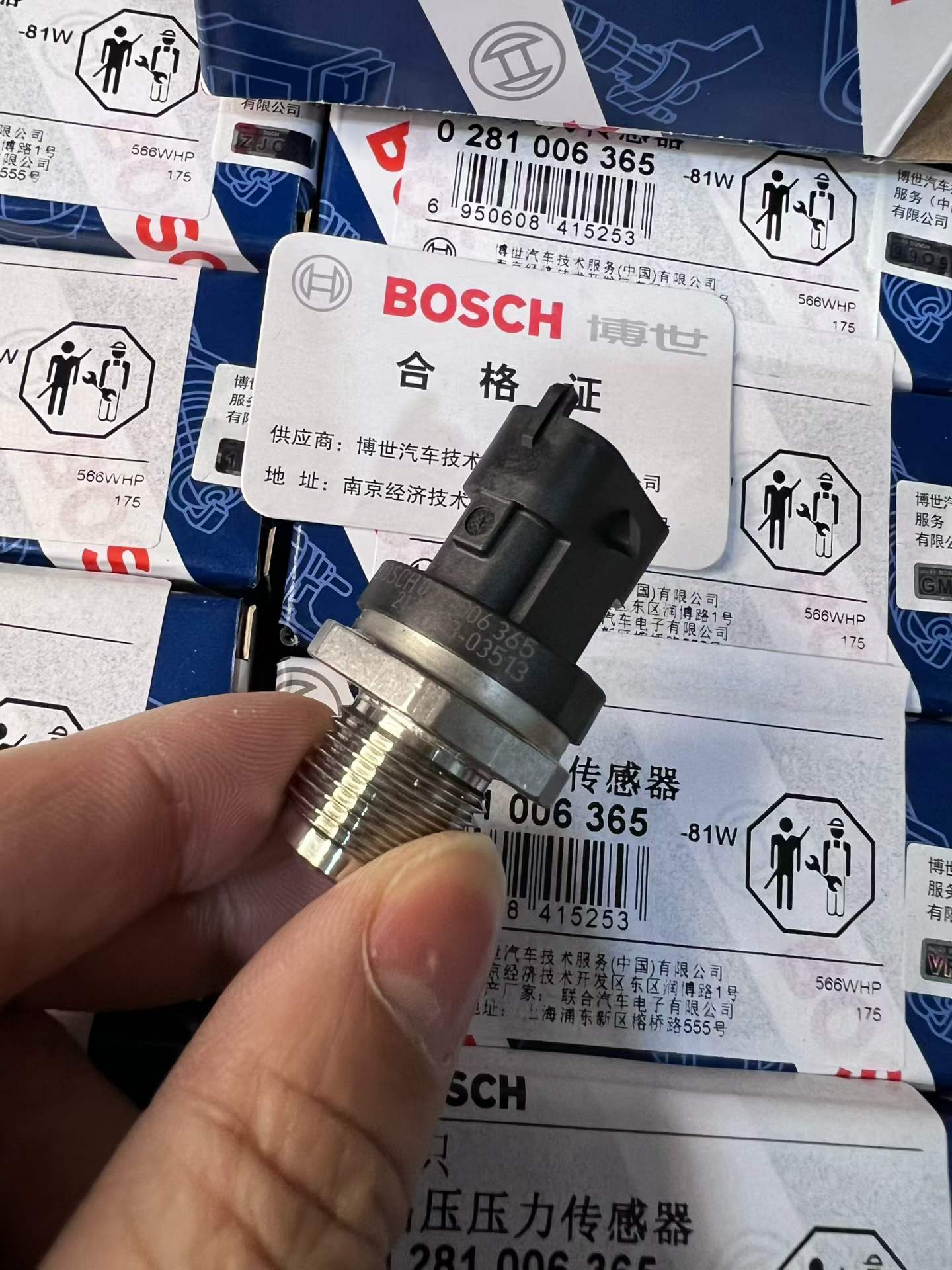 0281006365 Rail Pressure Sensor