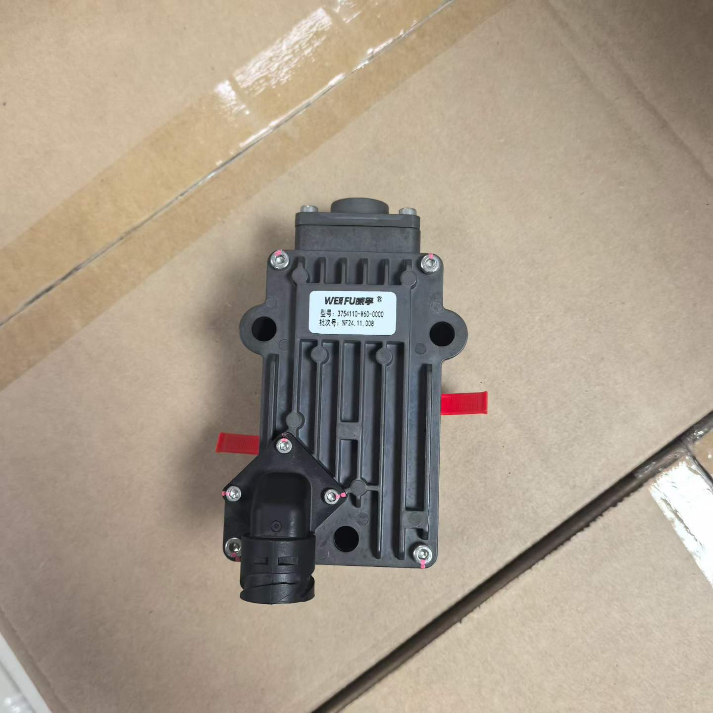 3754110-V60-0000 proportional valve