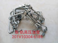 201V10301-6189 high-pressure oil pipe