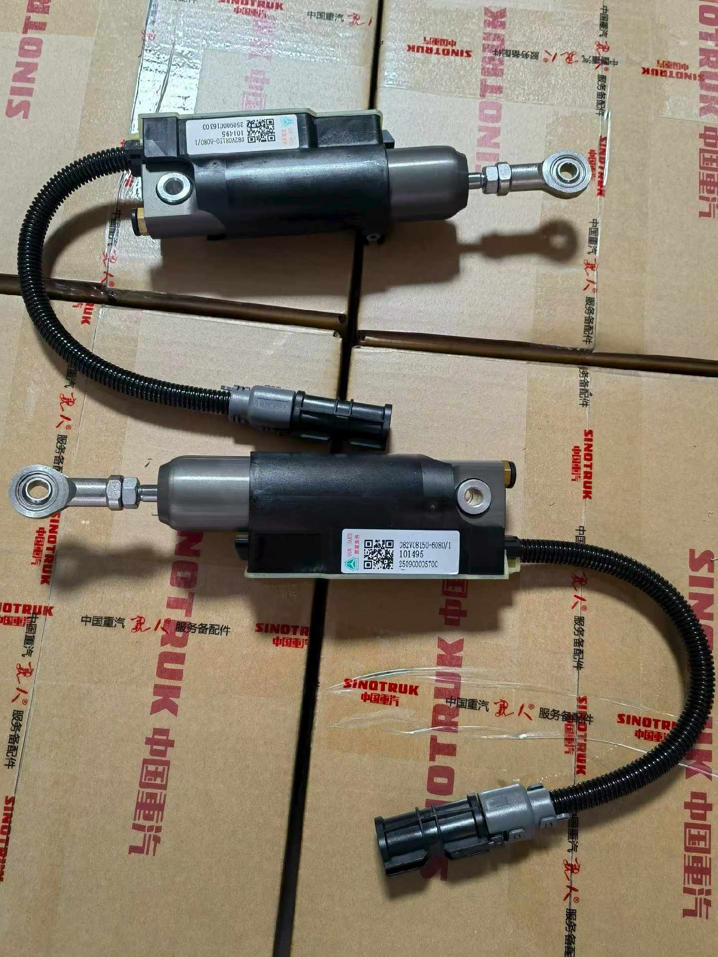 082V08150-6080 cylinder