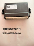 3600010-C0134 VECU