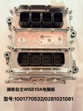 1001770532 0281021081 Engine ECU