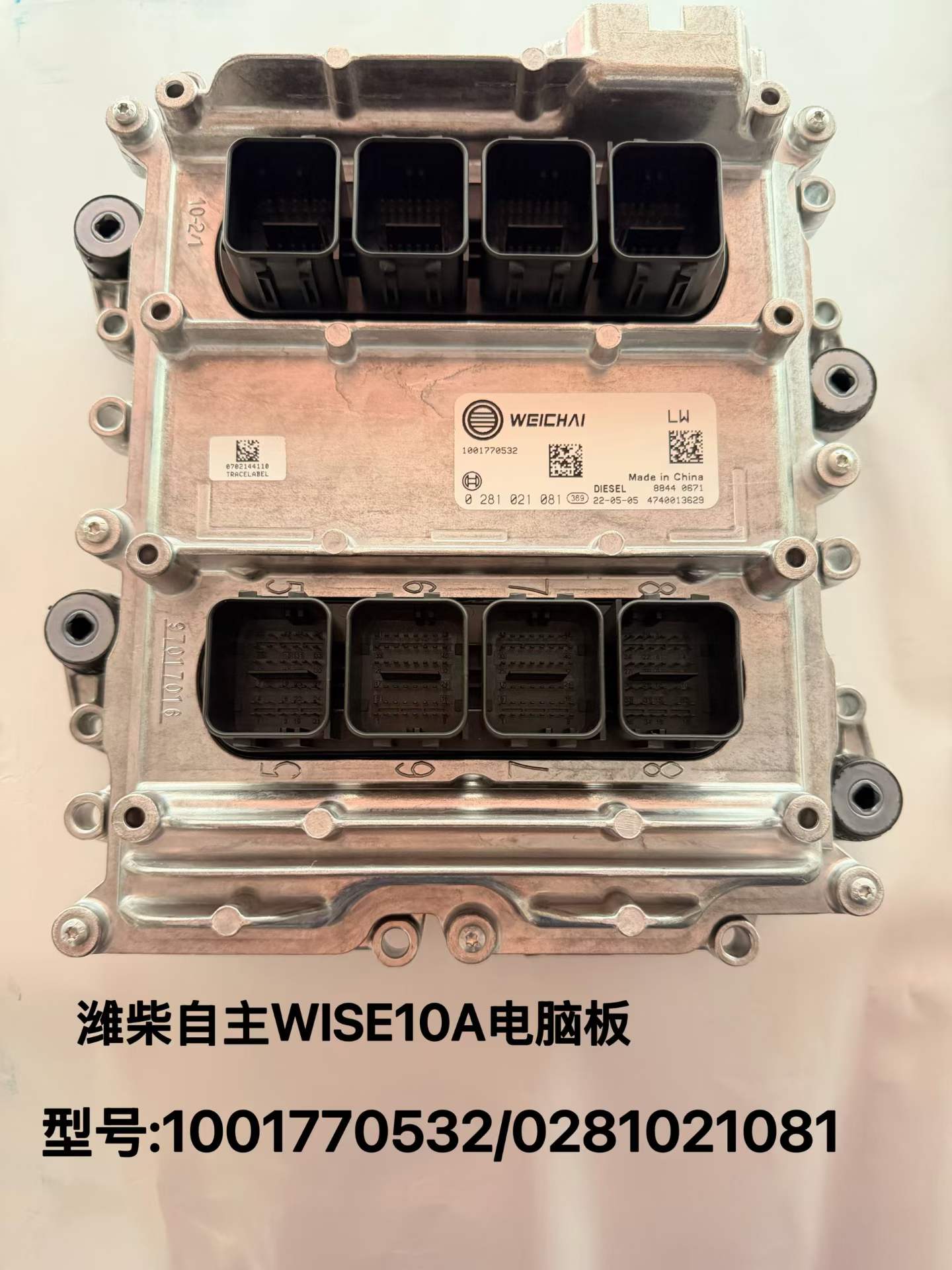 1001770532 0281021081 Engine ECU