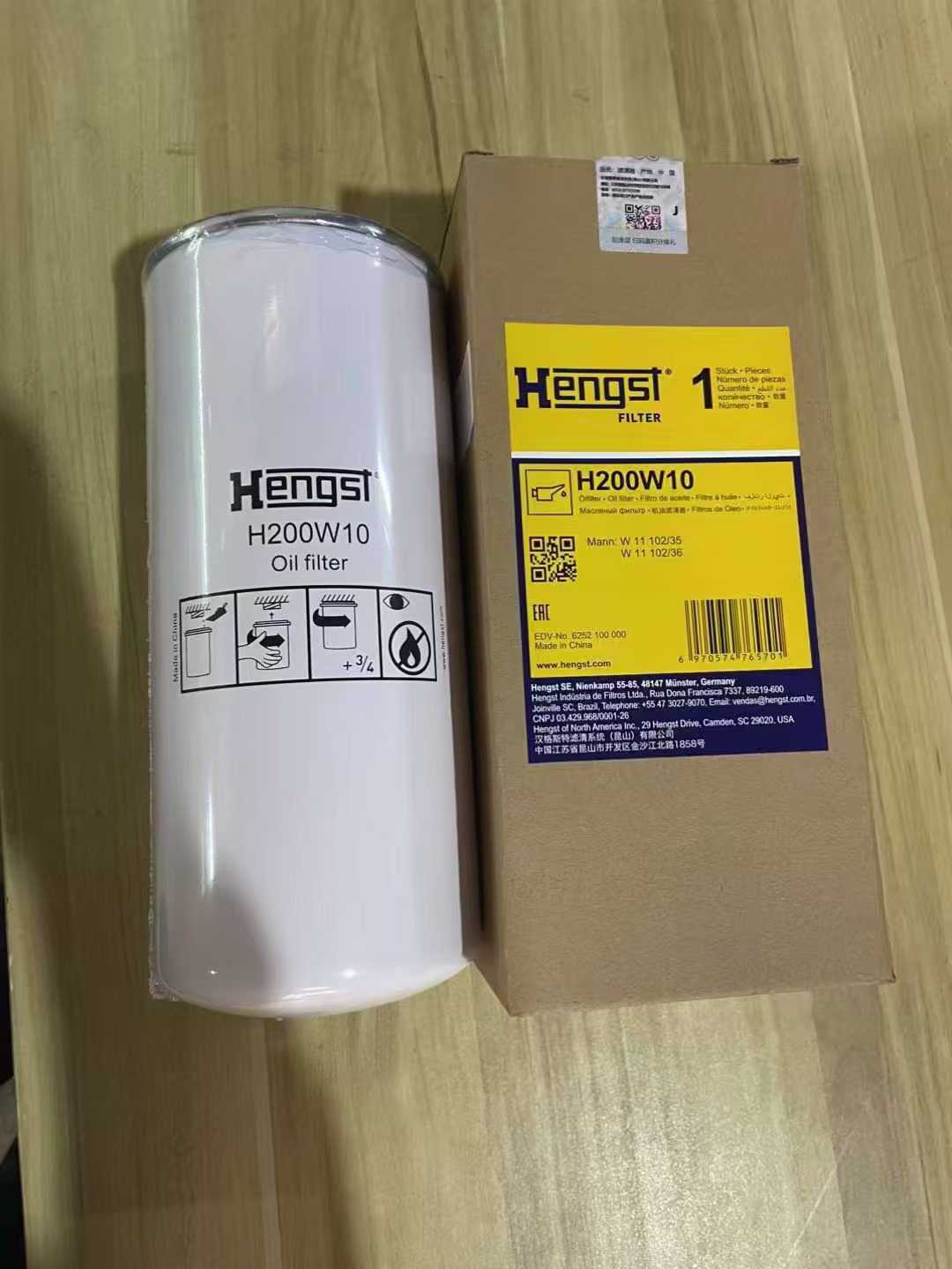 H200W10 21707133 466634 oil filter