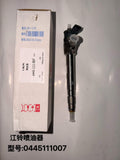 JS1-1275 0445111007 fuel injector