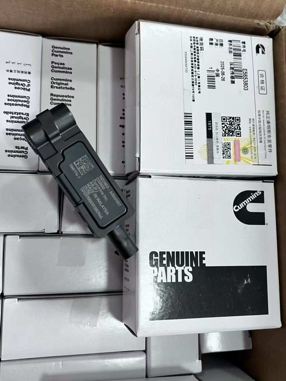 5653803 A064R957 5MPP4-1 Differential Pressure Sensor