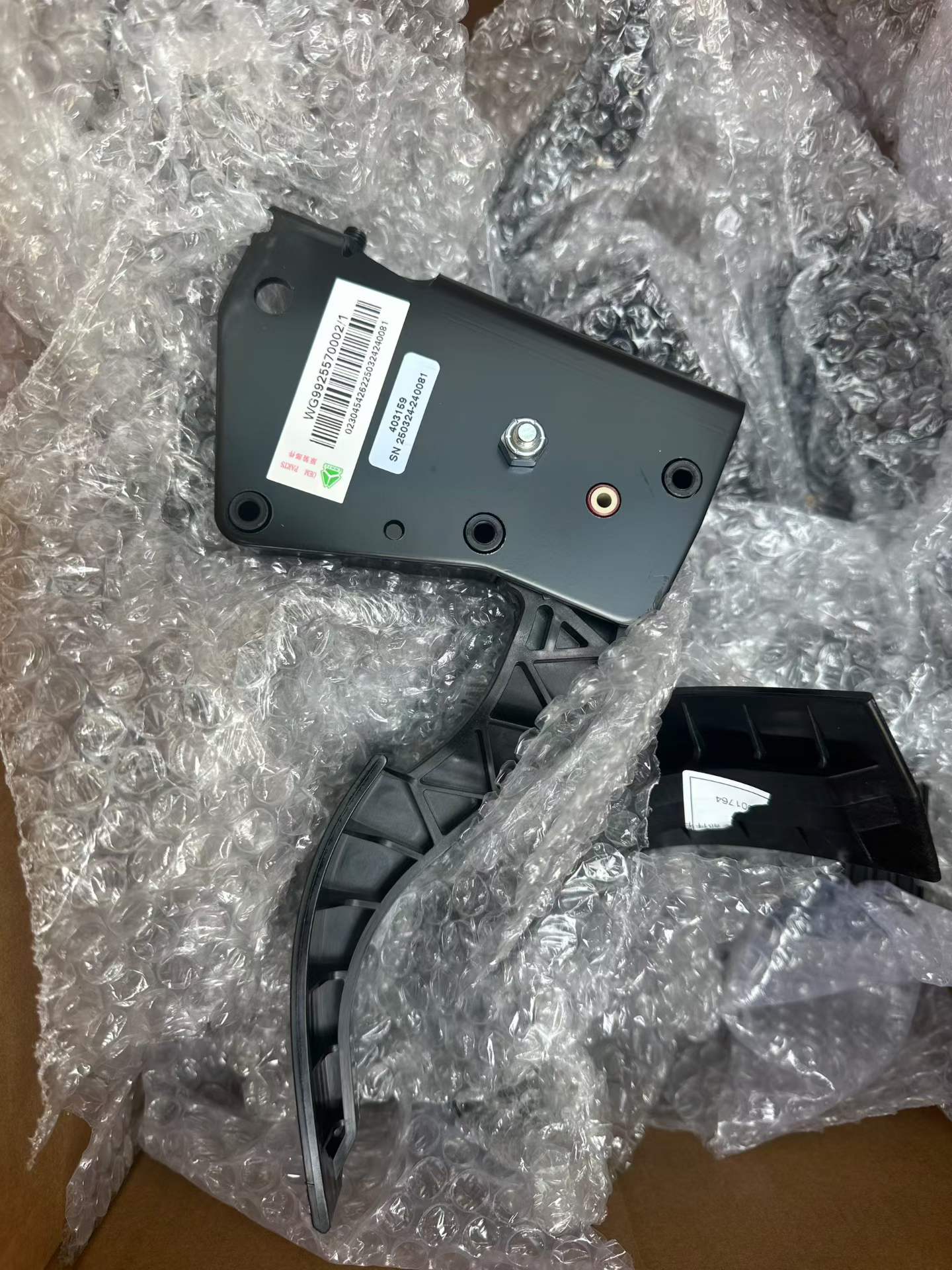 WG9925570002 electronic throttle