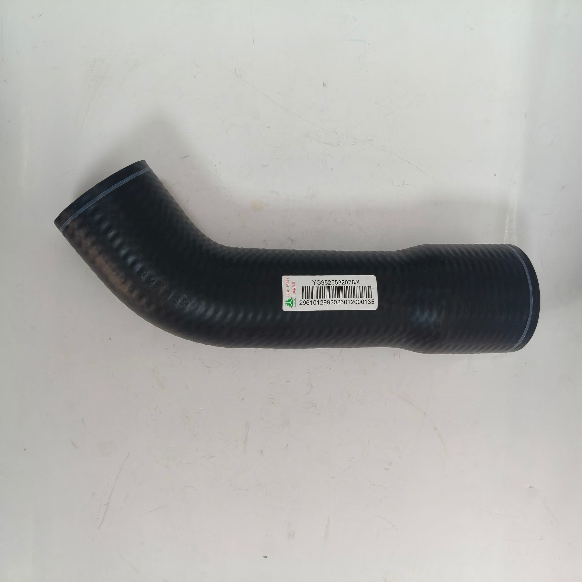 YG9525532878 water tank hose