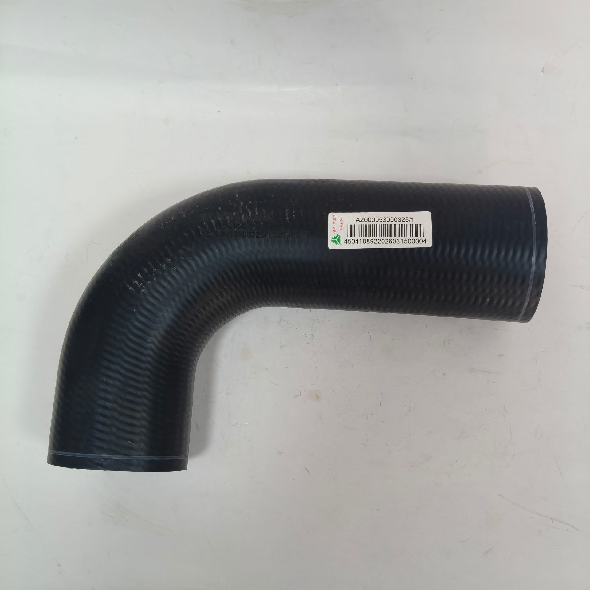 AZ000053000325 radiator water pipe