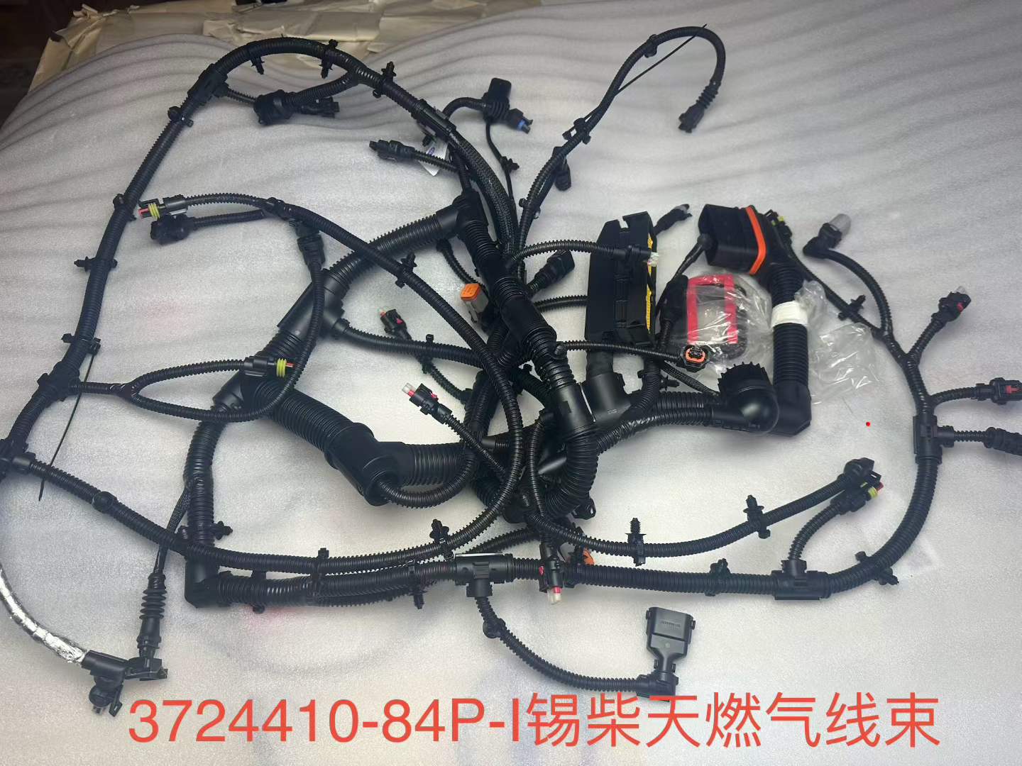3724410-84P-I engine wiring harness