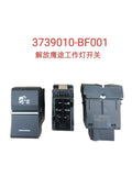 3739010-BF001 work light switch