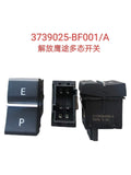 3739025-BF001/A polymorphic switch
