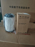 201V12503-0062 fuel filter