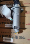 WG9925230540 clutch master cylinder