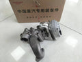 202V08150-6181 exhaust butterfly valve