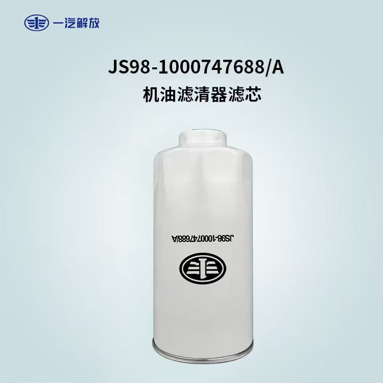 1000747688 Fuel Filter