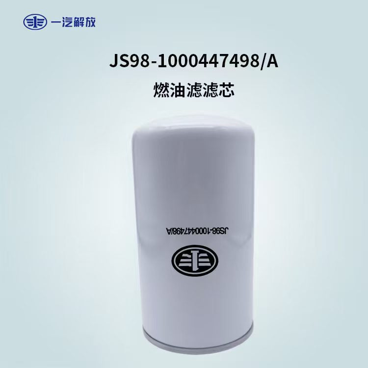 1000447498 Fuel Filter