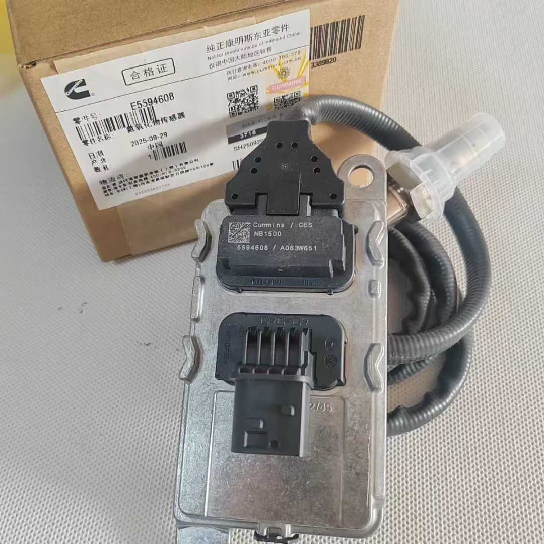 5594608 A063W651 NOX sensor