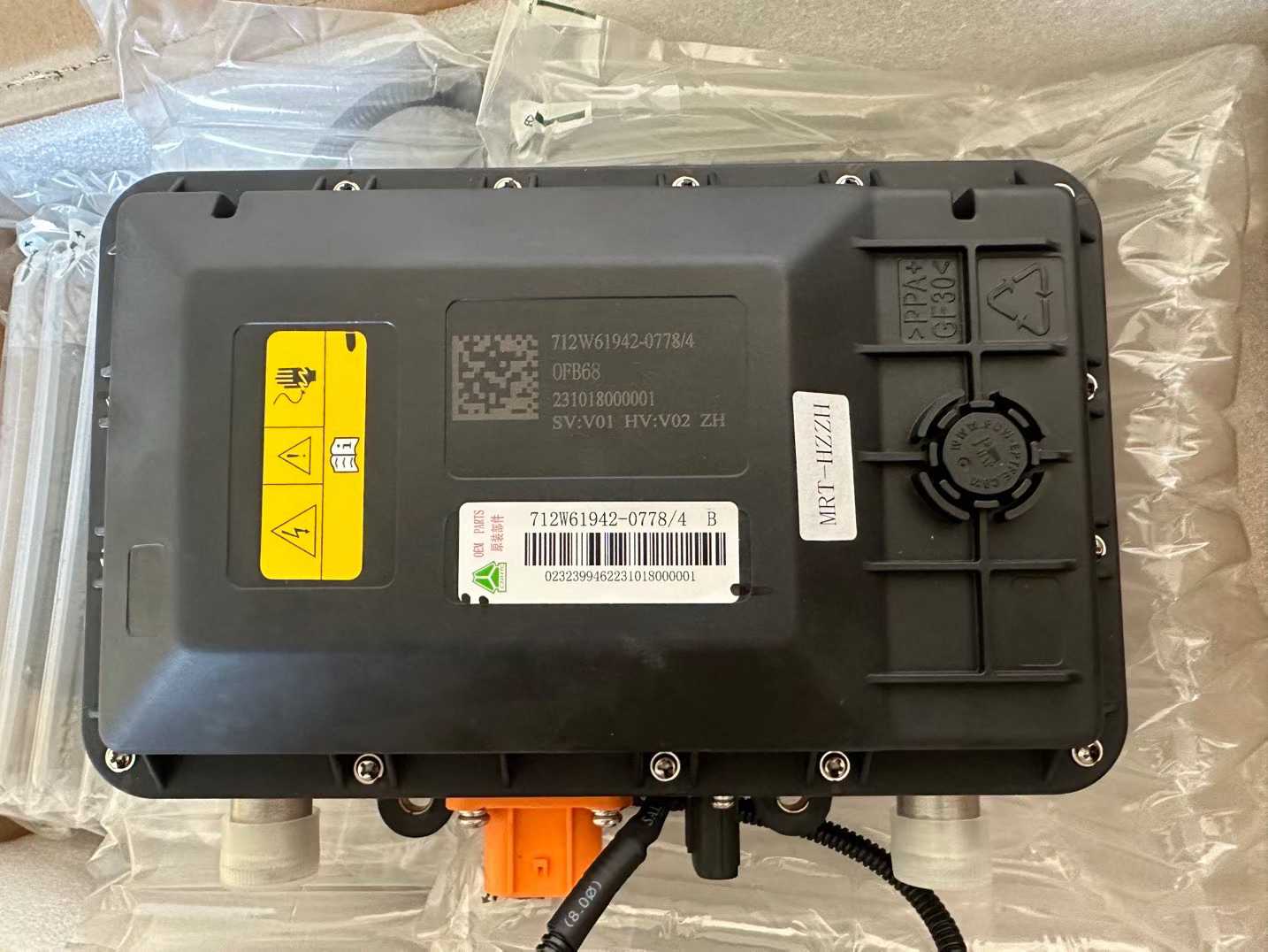 712W61942-0778 Water heater