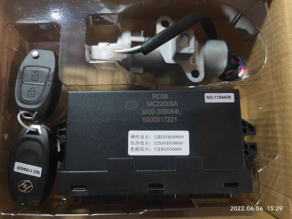 3800-300064L 3800-300064M door control box