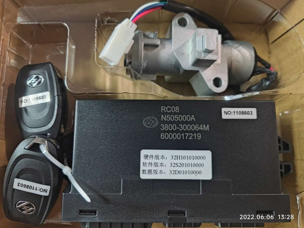 3800-300064L 3800-300064M door control box
