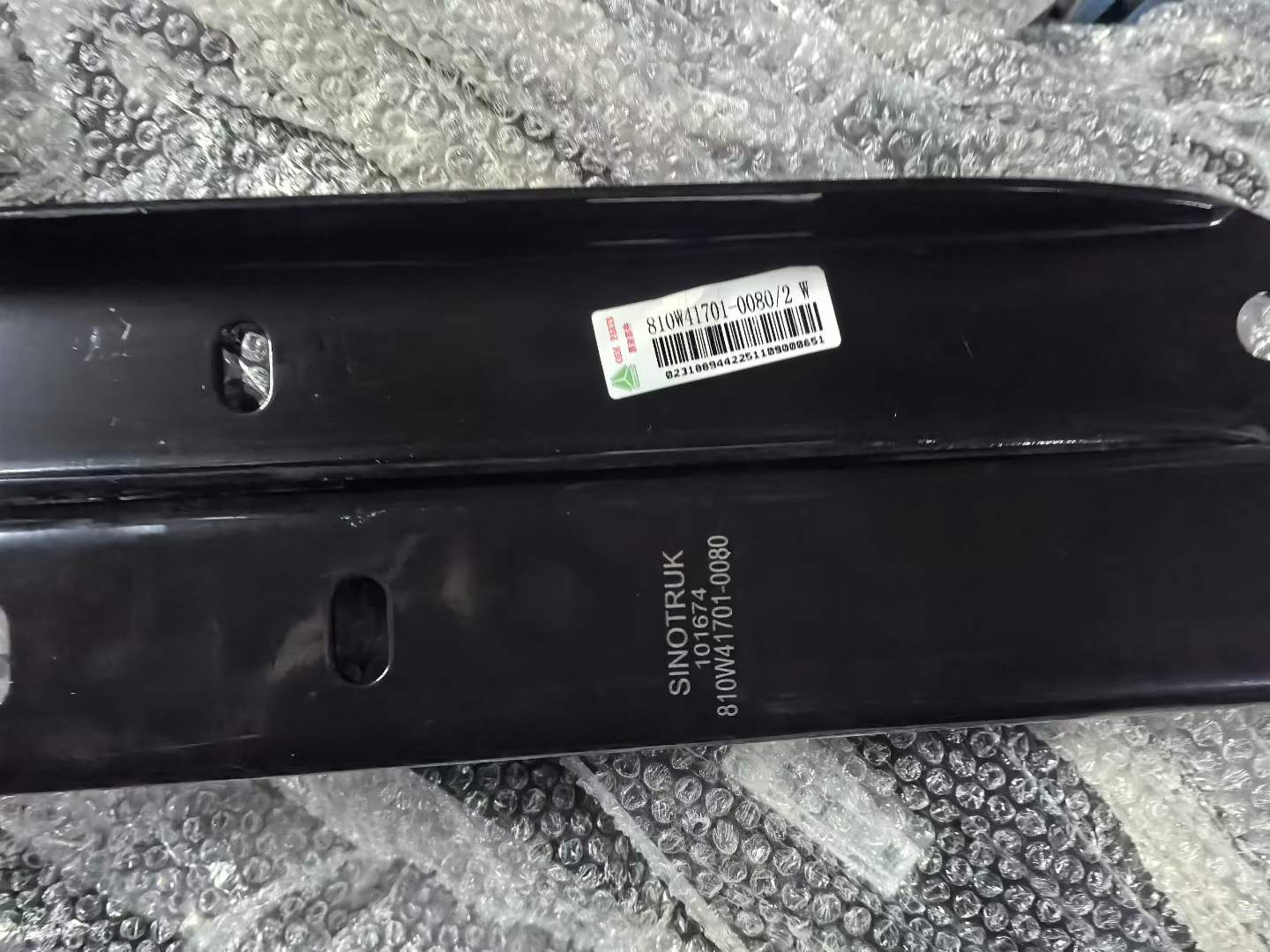 810W41701-0080 Suspension support bracket assembly