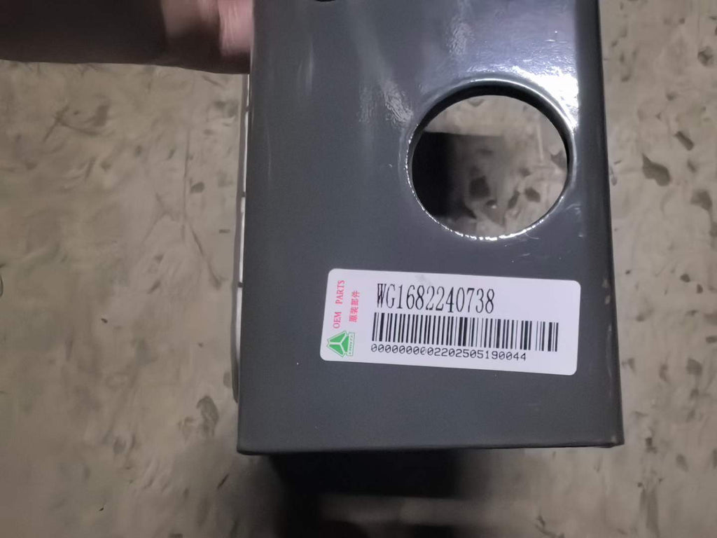 WG1682240738 Right U-shaped pedal bracket assembly