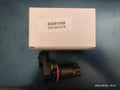 1001801878 Environmental Temperature and Humidity Sensor