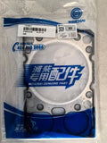 612600040355 cylinder gasket