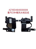 AZ16D484000009 Warm Water Valve