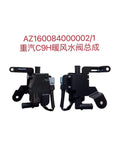 AZ160084000002 Warm Water Valve