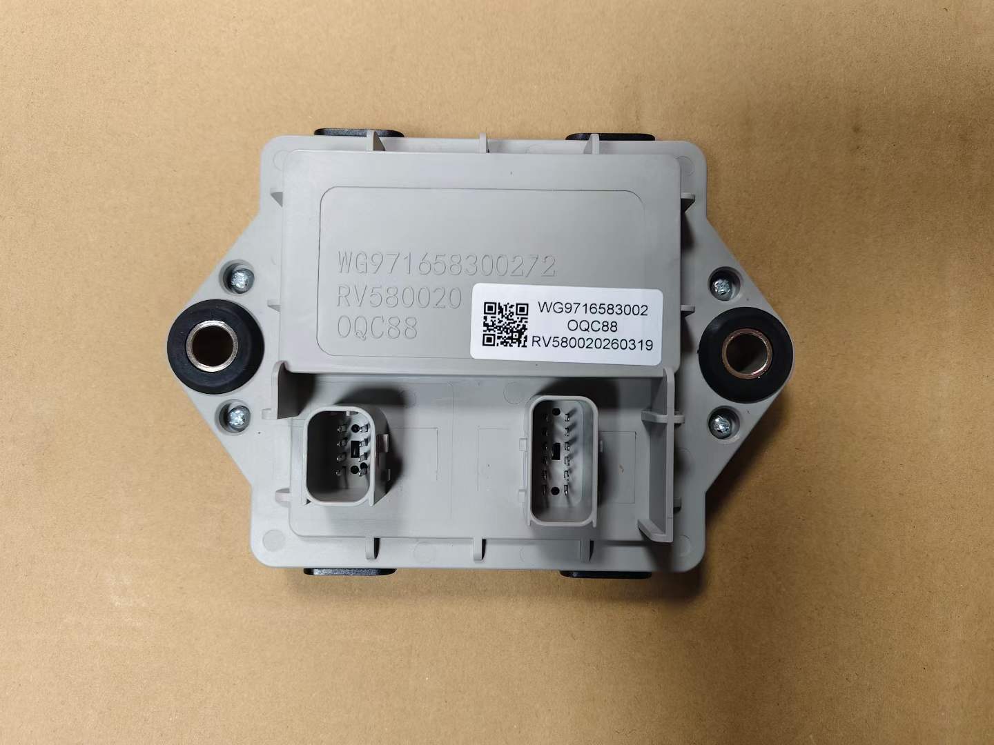 WG9716583002 Vehicle Module