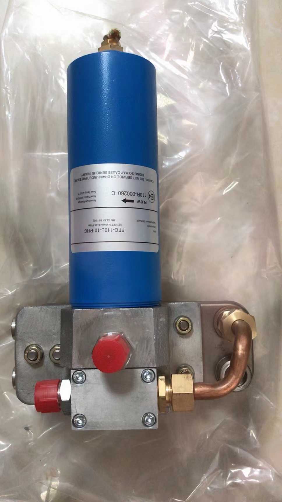 FFC-110L-10-PHC 110R-000260 Low Pressure Filter Assembly