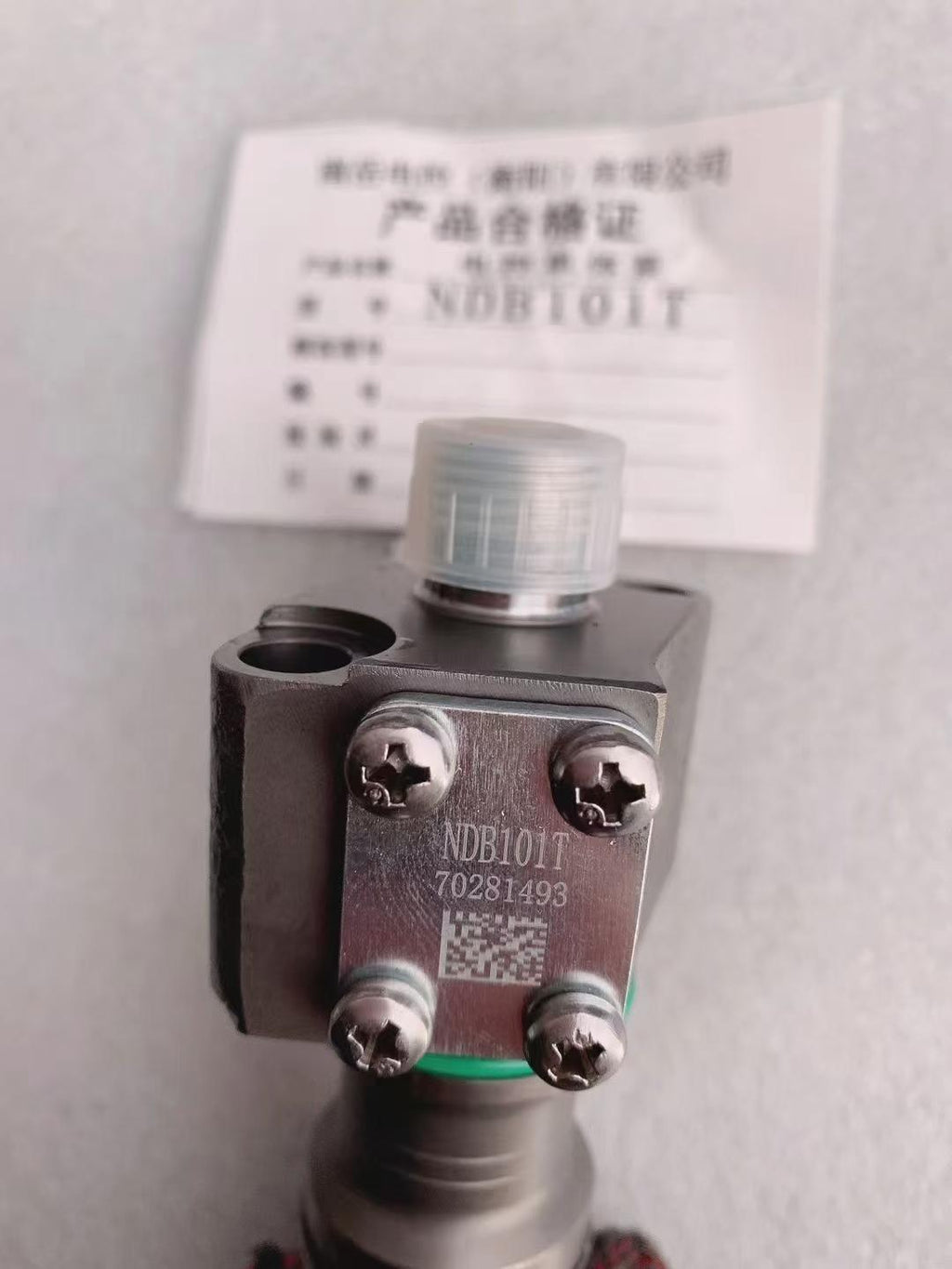 NDB101T individual pump