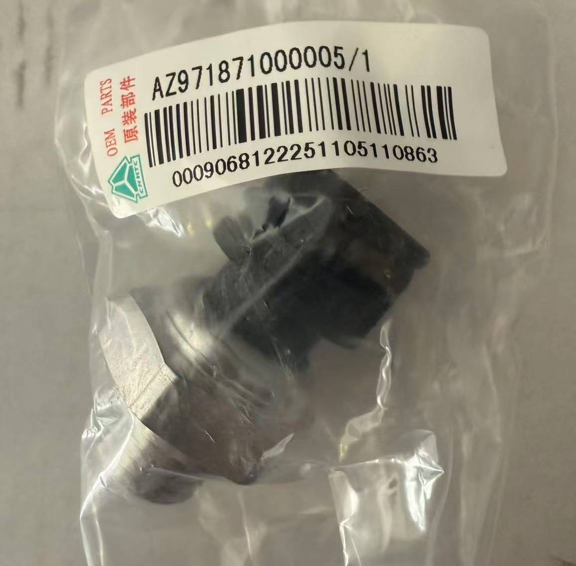 AZ971871000005 EBL pressure sensor
