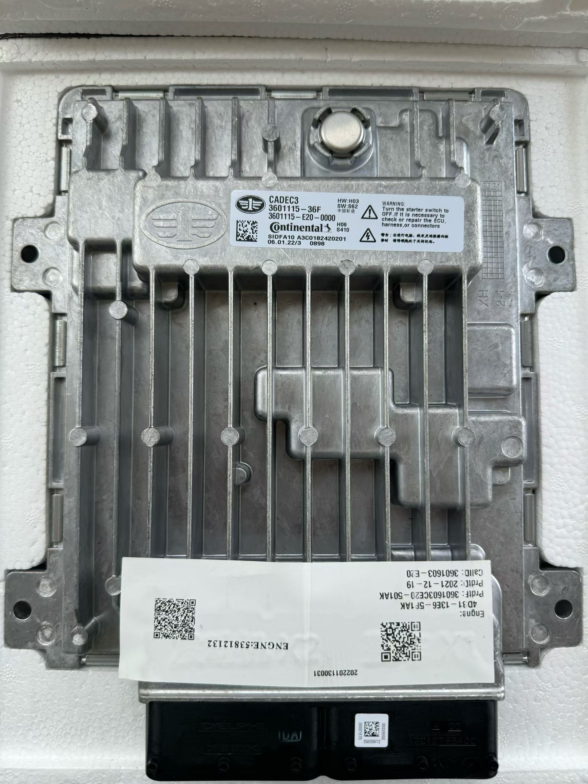 3601115-36F 3601115-E20-0000 engine ECU