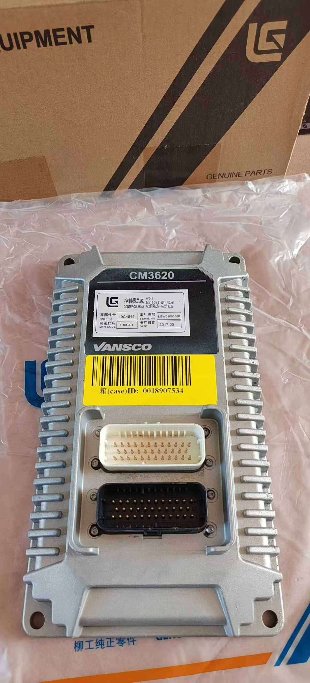 49C4545 CM3620 Controller