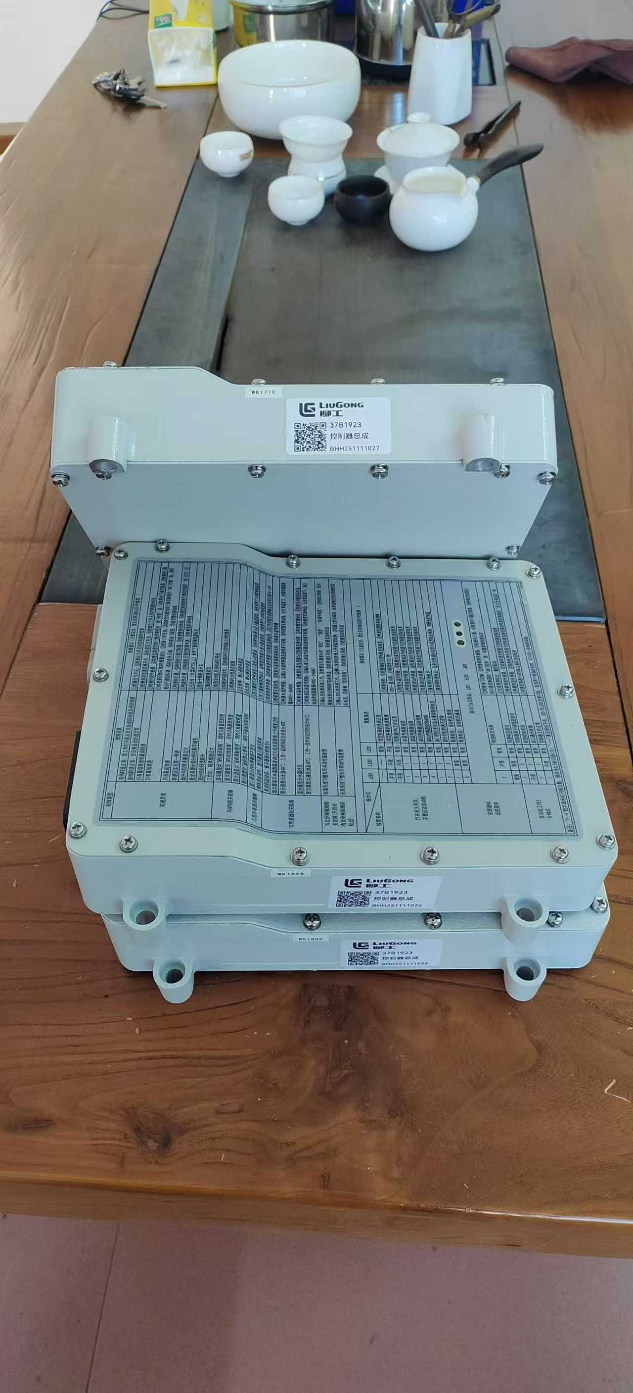 37B1923 Controller