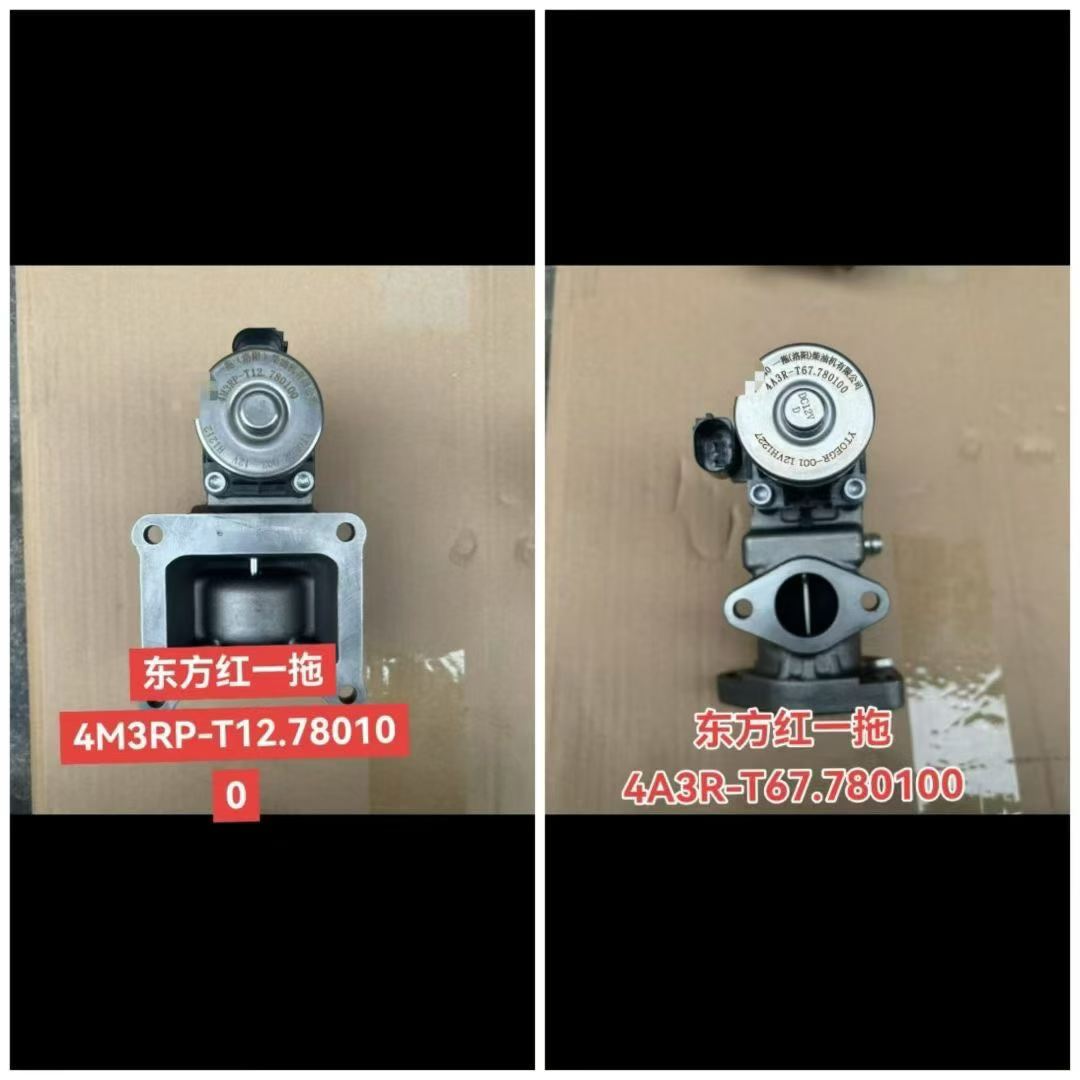 4M3RP-T12.780100 EGR valve