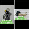 2409536511122 EGR valve