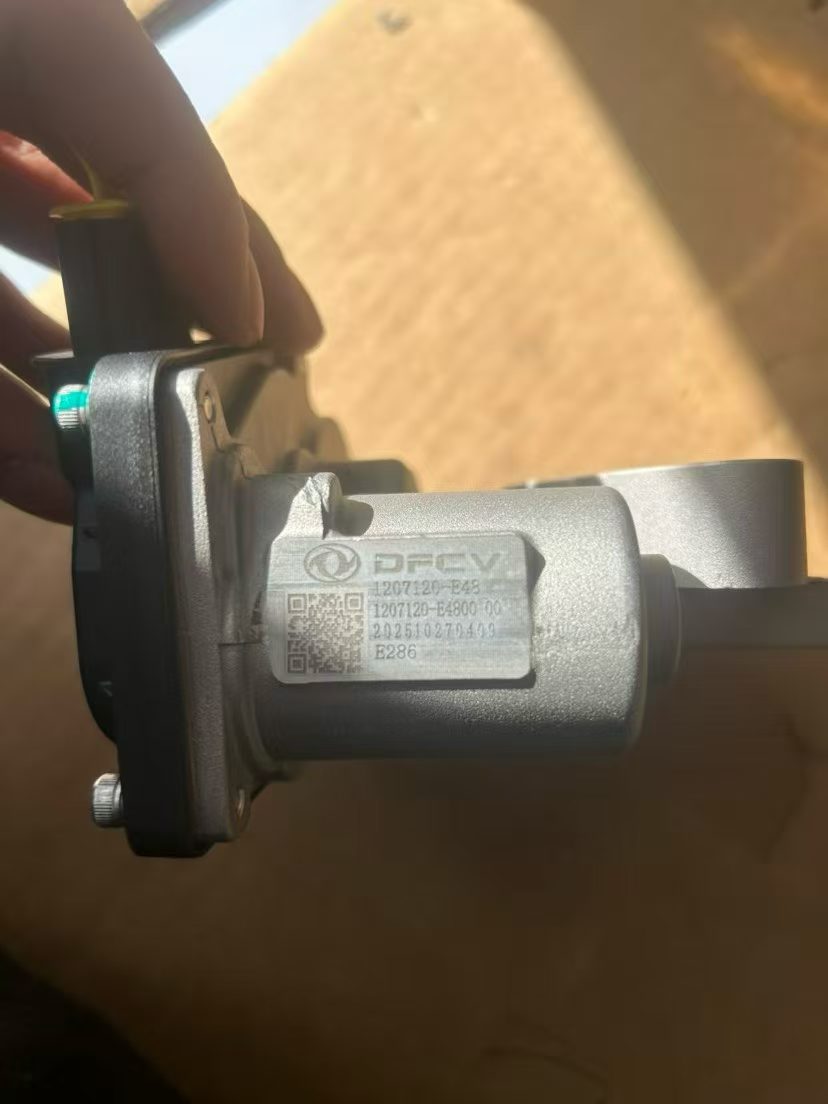 1207120-E4800 throttle valve