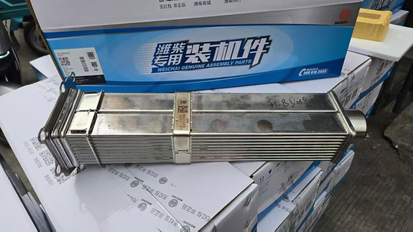1021083410 cooler core