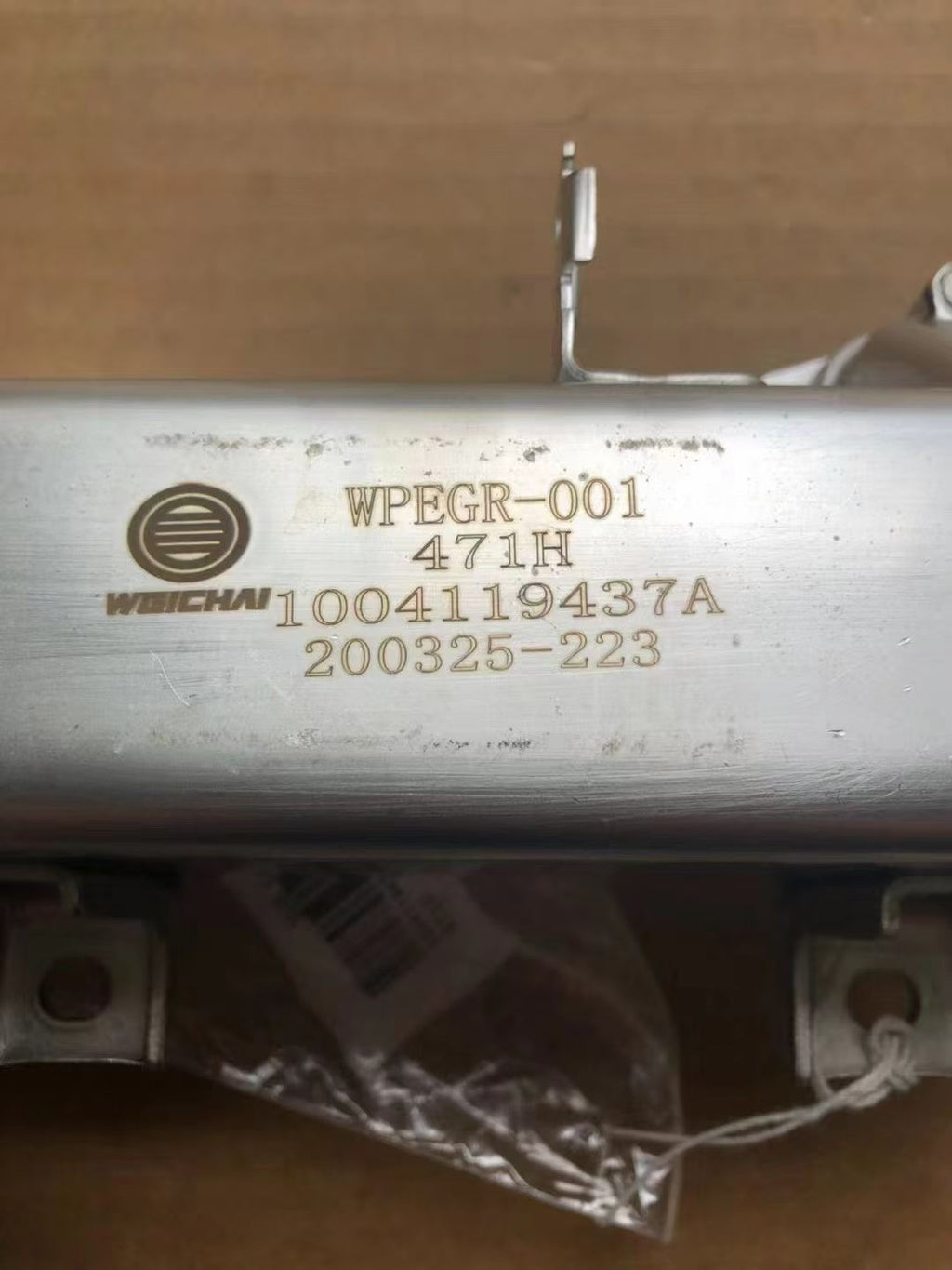 1004119437A EGR cooler assembly OEM