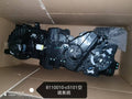 8110010-C5101 Heating and Air Conditioning OEM