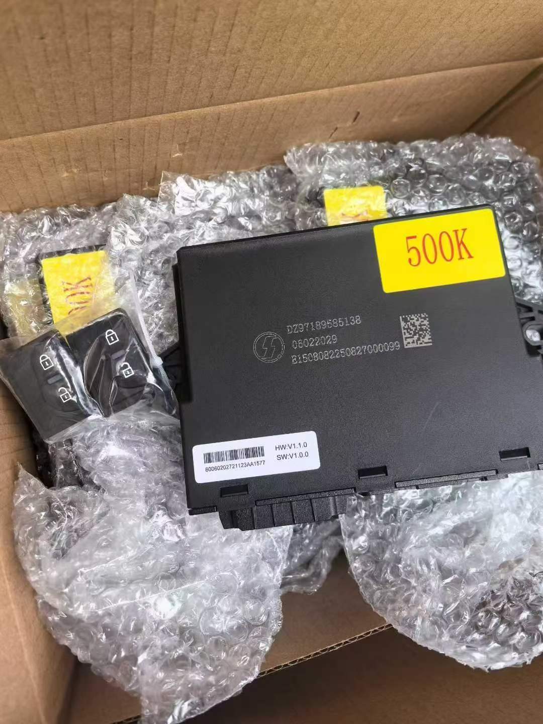 DZ97189585138 OEM car door controller