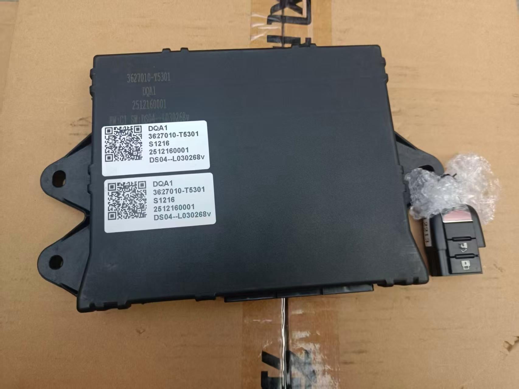 3627010-T5301 door controller OEM