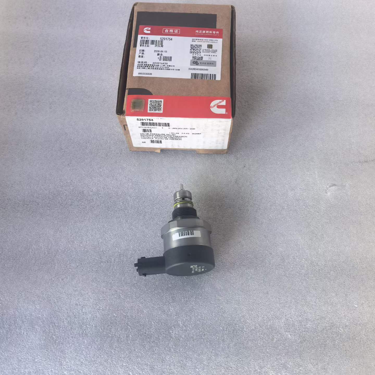 5291754 0281006357 Flow metering unit OEM