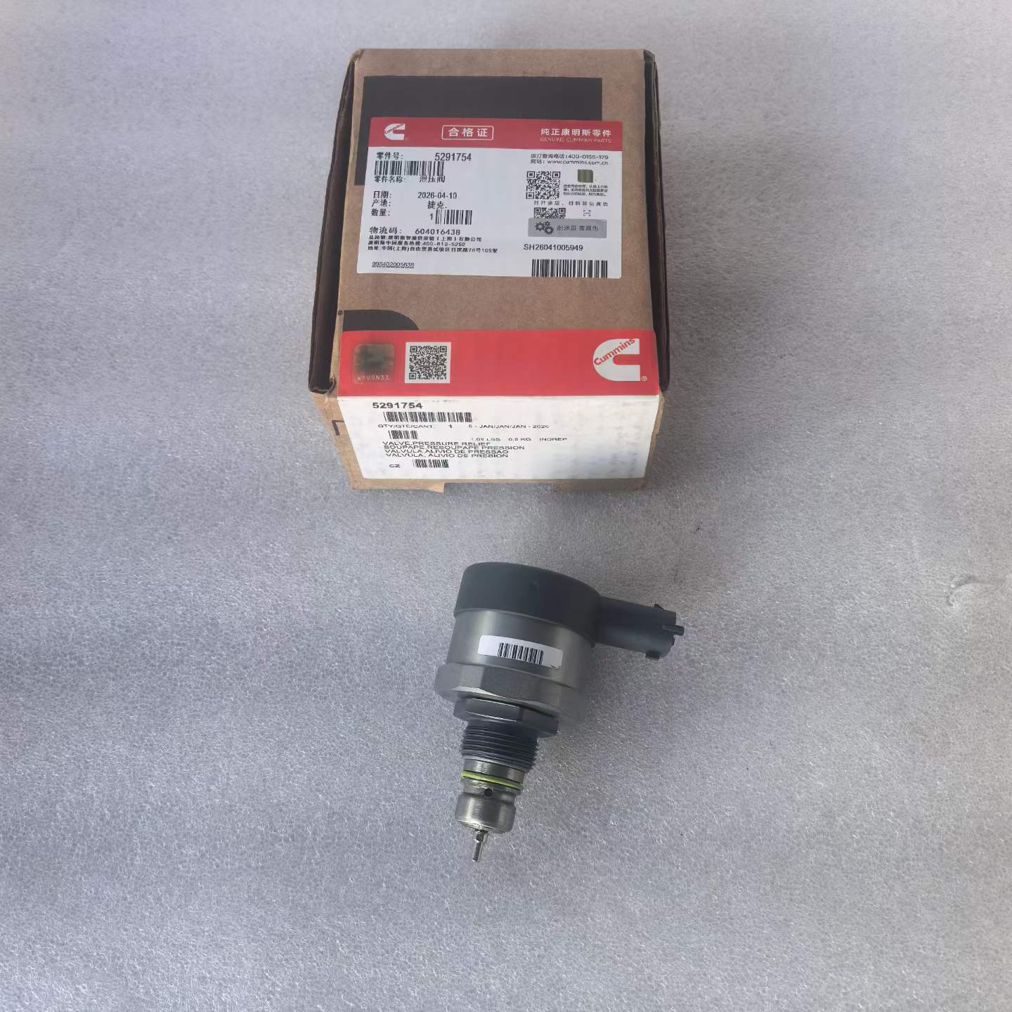 5291754 0281006357 Flow metering unit OEM